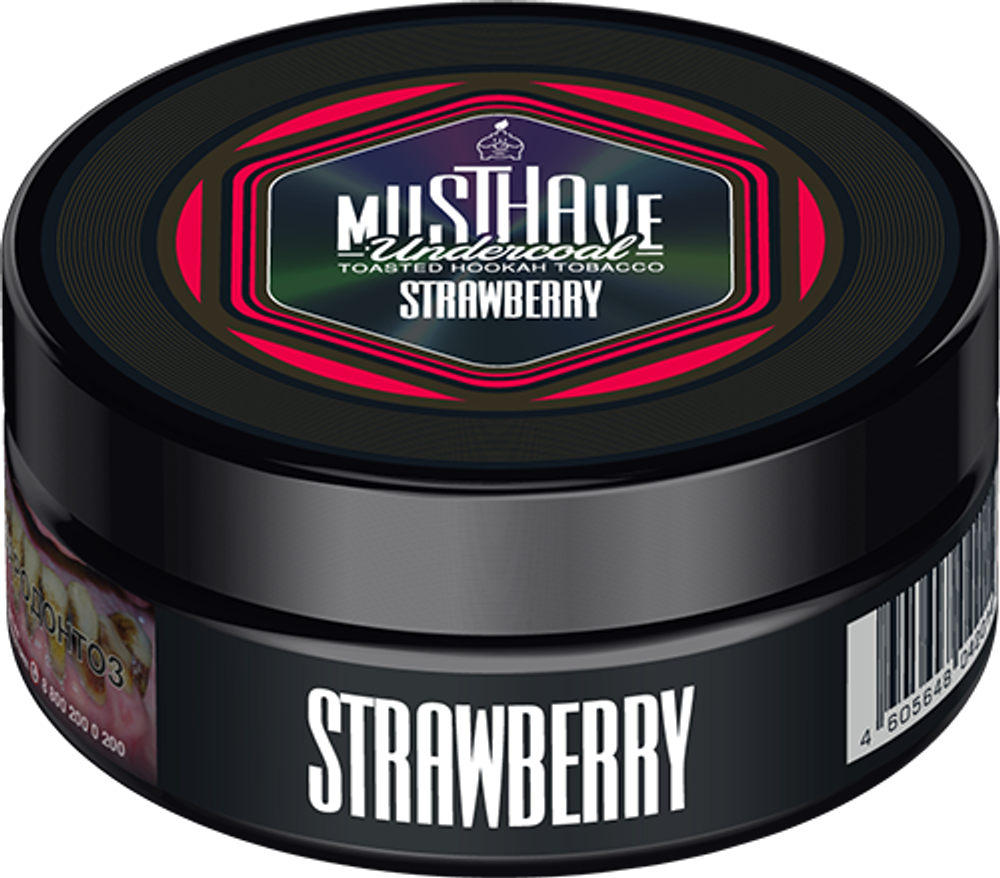 MustHave 125g